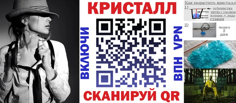 Амфетамин Розовый  Котлас 