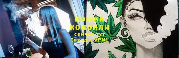 мефедрон VHQ Остров