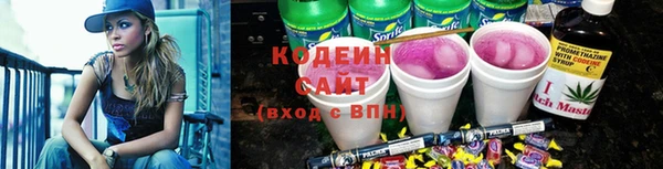 mdma Осташков