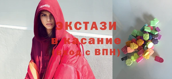 mdma Осташков