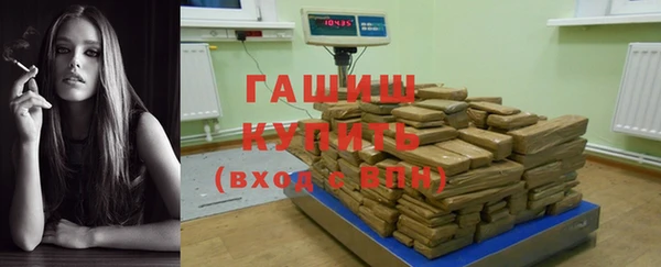 MESCALINE Пересвет