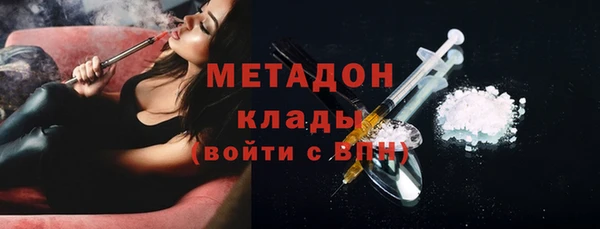 мефедрон VHQ Остров