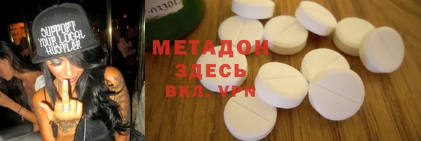 MESCALINE Пересвет