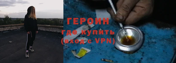 mdma Осташков
