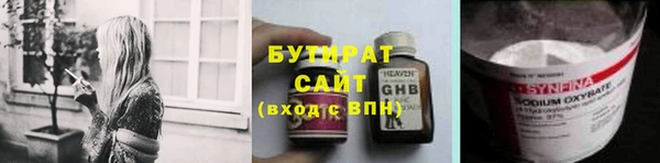 мефедрон VHQ Остров