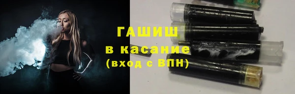 дурь Осинники