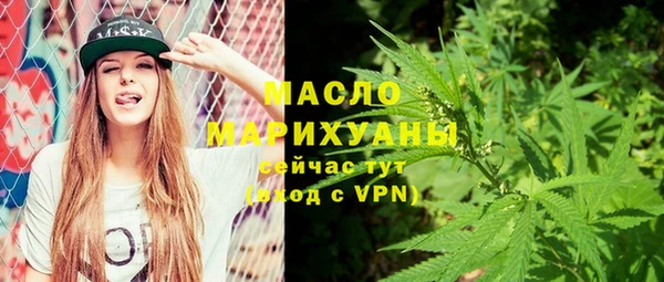 мефедрон VHQ Остров