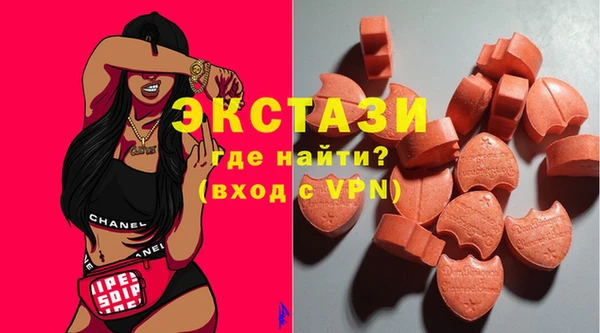 мефедрон VHQ Остров