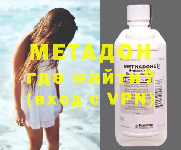 MESCALINE Пересвет