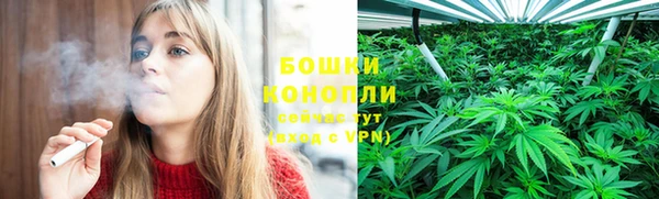 mdma Осташков