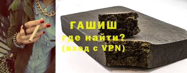 MESCALINE Пересвет