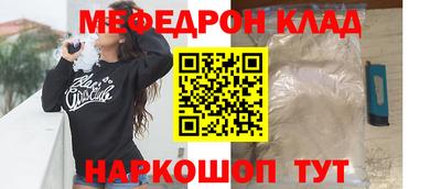прущая мука Жуковский