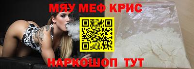 прущая мука Жуковский