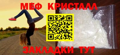 прущая мука Жуковский