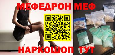 кокаин премиум Заводоуковск