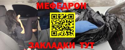 прущая мука Жуковский