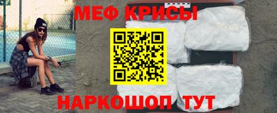 прущая мука Жуковский