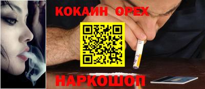 прущая мука Жуковский