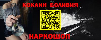 амфетамин Заволжье