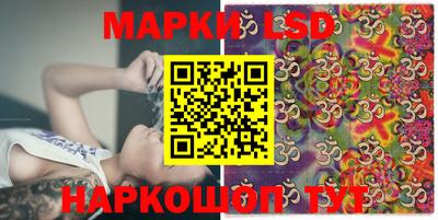 амфетамин Заволжье