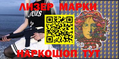 амфетамин Заволжье