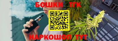 прущая мука Жуковский