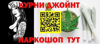 кокаин премиум Заводоуковск