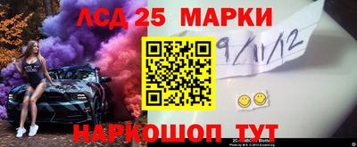 кокаин премиум Заводоуковск