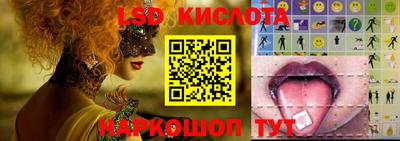 амфетамин Заволжье