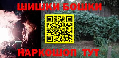 прущая мука Жуковский