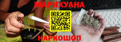 кокаин премиум Заводоуковск