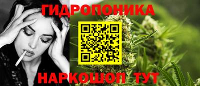 амфетамин Заволжье
