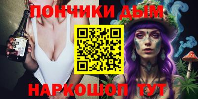 прущая мука Жуковский