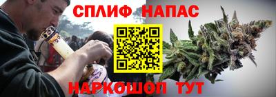 альфа пвп Ликино-Дулёво