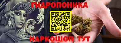 амфетамин Заволжье