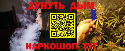 прущая мука Жуковский