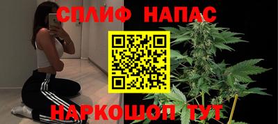 амфетамин Заволжье