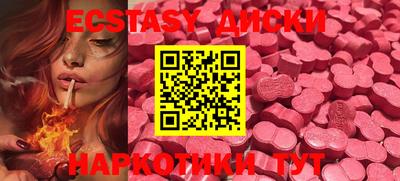 прущая мука Жуковский