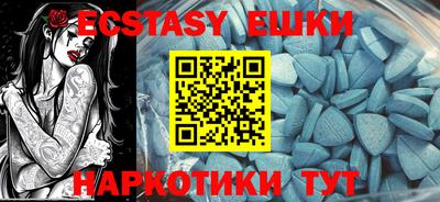 прущая мука Жуковский