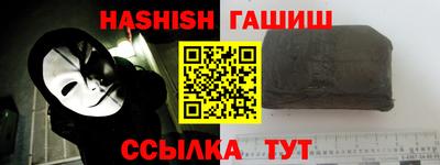 прущая мука Жуковский