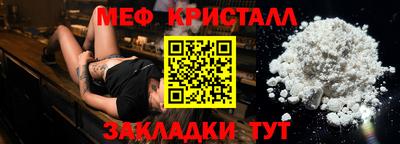 прущая мука Жуковский