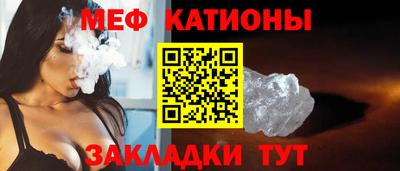 прущая мука Жуковский