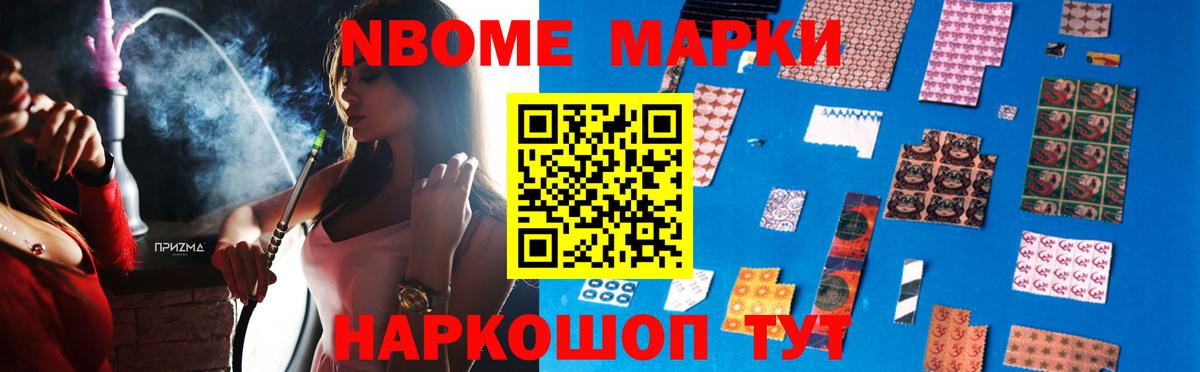 блэк спрут как войти  Вход с VPN  Лсд 25 экстази ecstasy  Котлас  LSD-25 экстази ecstasy 
